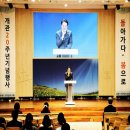 율목종합사회복지관 이미지