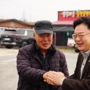 입암1리 이미지