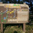 고종시마실길 이미지