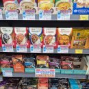 장보고싶은마트 이미지