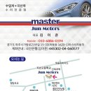 가람크리닝 이미지