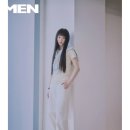 수민예