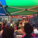 금산토지홍삼 | 2018년 금산인삼축제 꼭 한 번 가보세요!! (10/5-14)