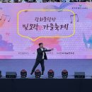 캘리그라피로 만들어보는 용돈봉투 이미지