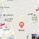 먹자골목1호점 이미지