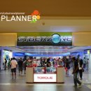 CYBER ZONE 이미지