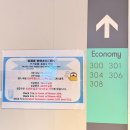 씨유부산40계단점 | 뉴카멜리아호 부산 후쿠오카 선내 시설 정보와 다인실 후기 3박 4일 일정 경비