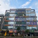 수자인사거리 이미지