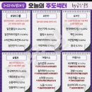 케이엠에이티