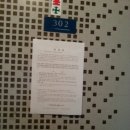 금화로108번길 이미지