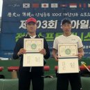 이천시청 이미지