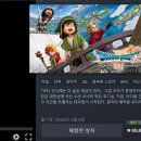 주식회사영웅팩토리 이미지