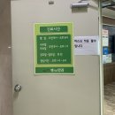 명석준안과의원 네이버블로그