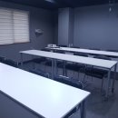 방문 교육학원