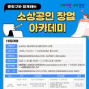 케이워크컨설팅
