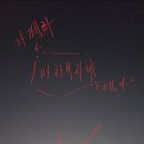 군북면행정복지센터 이미지