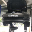 제이케이모터스 성화점 이미지