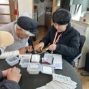 증산경로당 이미지