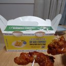 60계치킨상모사곡 이미지