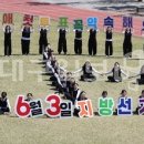 서구 경덕여자고등학교 대구일보