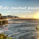 타이어리치 이미지