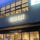 초월역 | 경기 광주 초월읍 맛집 "갓잇"｜초월역 근처 멕시코, 남미 음식 제대로 먹어본 후기