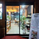 이마트24 능동점 이미지