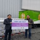 금호종합사회복지관 이미지