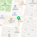 공투지국어영어학원
