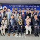 새생명공동체 네이버블로그