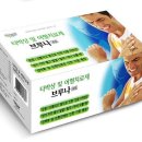 커피제제