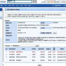 노전초등학교 이미지