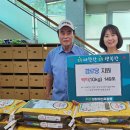 개신경로당 이미지