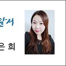 퓨전게임장 이미지