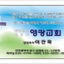 후문복사 이미지