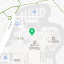 The Magic, 조수미&위너스 - 전주 이미지