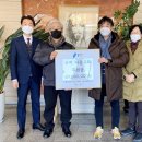 대광수지 이미지