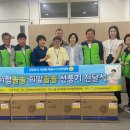 신라직업재활시설 이미지