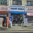 서초중앙로22길 102 이미지