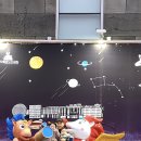 전기차충전소_별빛누리공원 이미지