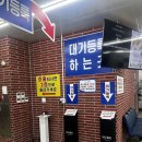 항아리맛집 | 속초 맛집 | 속초항아리물회 현지인 맛집 내돈내산 후기