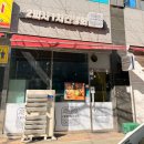 새실로 | [양산 증산 맛집] 온누리상품권 되는 24시 맛집, 2피자 1치킨 상회 후기