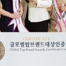 이레코스메틱 이미지