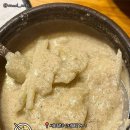 서울수제비 이미지