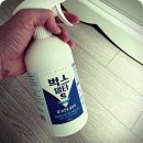 하얀이불 | 이불 하얀벌레 때문에 고생하는 엄마들, 이거 써보세요!