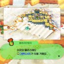 원더플라워 - 광주시 능평로 107 | 원더플라워