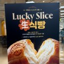 더카페분당샛별점 | 분당카페 추천 주차가 편한 르뱅쿠키 맛집 카페지지