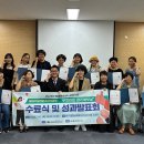 중구종합사회복지관 이미지