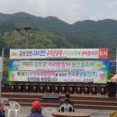 김삿갓면-32 이미지