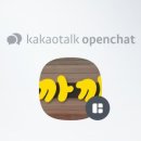 까까멍